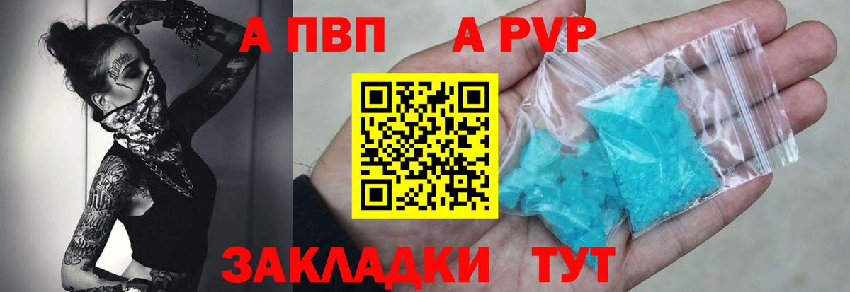 МДМА  МЕТАДОН  Вход с VPN  Амфетамин кристаллы  Меф   Краснокаменск  Лсд 25  Гашиш  Купить  Codein  КОКАИН 