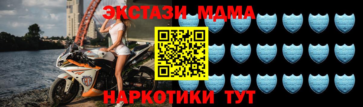 Экстази бентли  Вход с VPN  это официальный сайт  Краснокаменск 