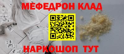 jwh Жуковский