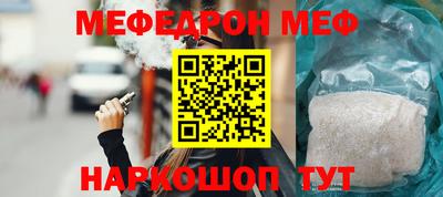 jwh Жуковский