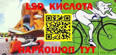 скорость mdpv Заводоуковск