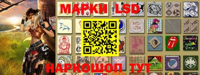 MESCALINE Заволжье
