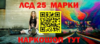jwh Жуковский