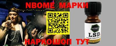 jwh Жуковский