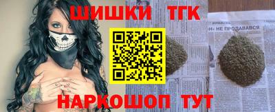 jwh Жуковский