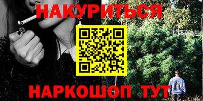скорость mdpv Заводоуковск