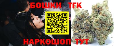 MESCALINE Заволжье