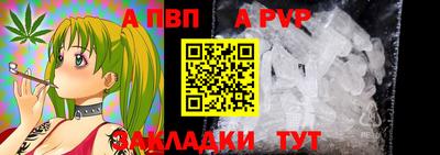 MESCALINE Заволжье
