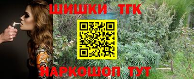 jwh Жуковский