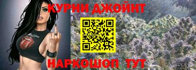 MESCALINE Заволжье