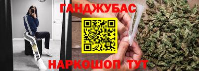 скорость mdpv Заводоуковск