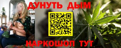 скорость mdpv Заводоуковск