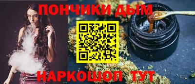 MESCALINE Заволжье