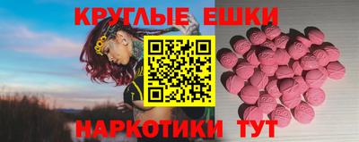 скорость mdpv Заводоуковск