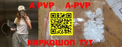 jwh Жуковский