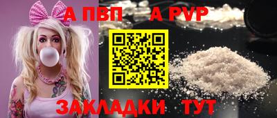 jwh Жуковский