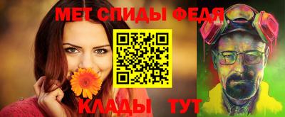 скорость mdpv Заводоуковск