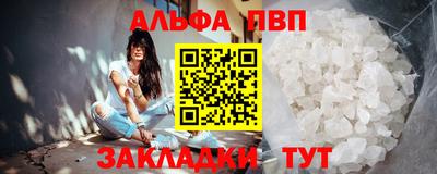 jwh Жуковский