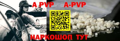 скорость mdpv Заводоуковск