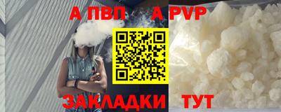 jwh Жуковский