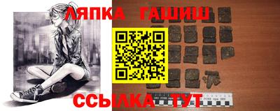 jwh Жуковский
