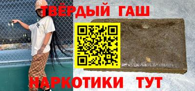 jwh Жуковский