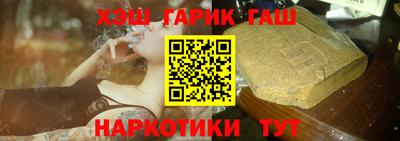 jwh Жуковский