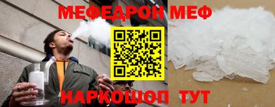jwh Жуковский